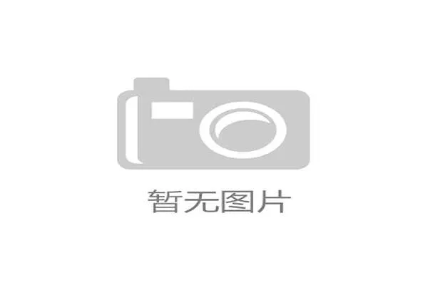 数万名观众同时入场的极端压力下风控算法为何频频误判场馆安保阈值？