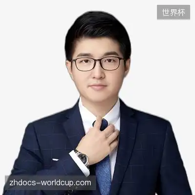 王伟彤